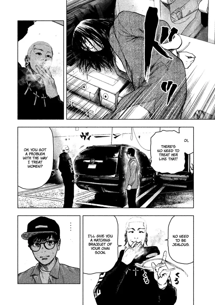 The Killer Inside Chapter 18 image 05_optimized